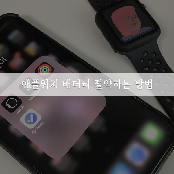새롬밧데리 이미지