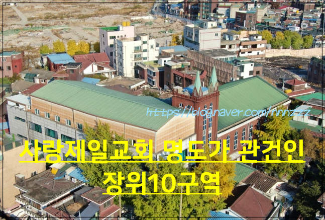 지에스노블산업 이미지