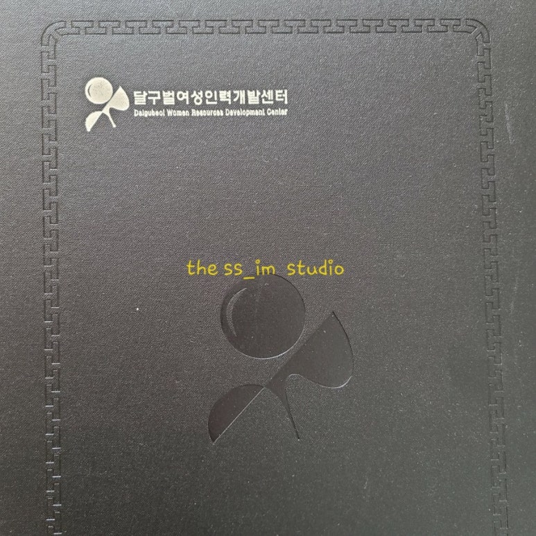 더쓰임스튜디오 이미지