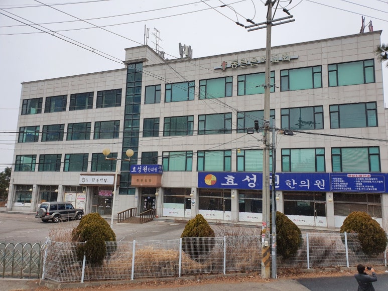 동탄자연주유소 이미지