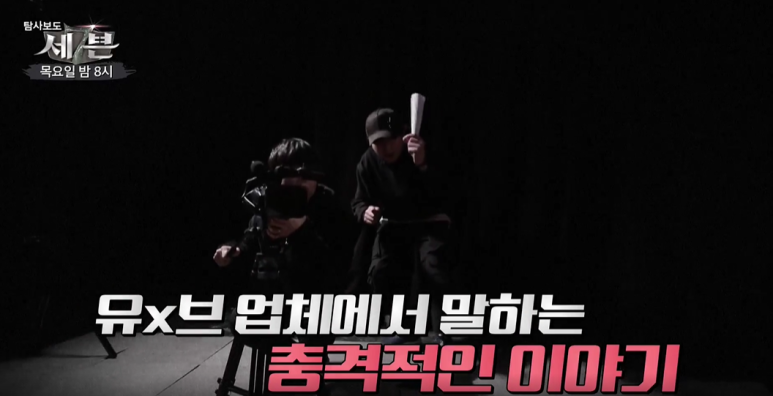 보금기획 이미지