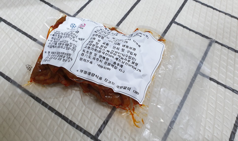 출추래 이미지