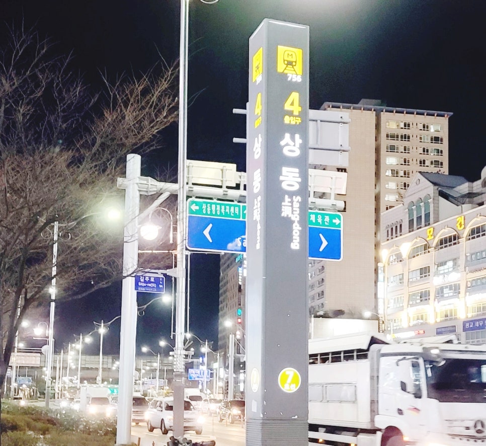 방긋네일 이미지