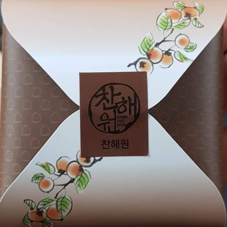 찬해원 이미지