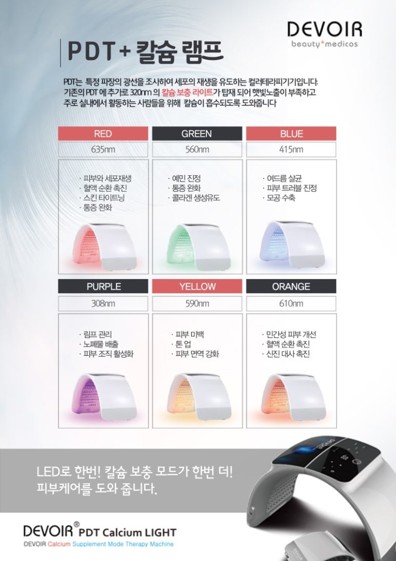 팔로우샵 이미지
