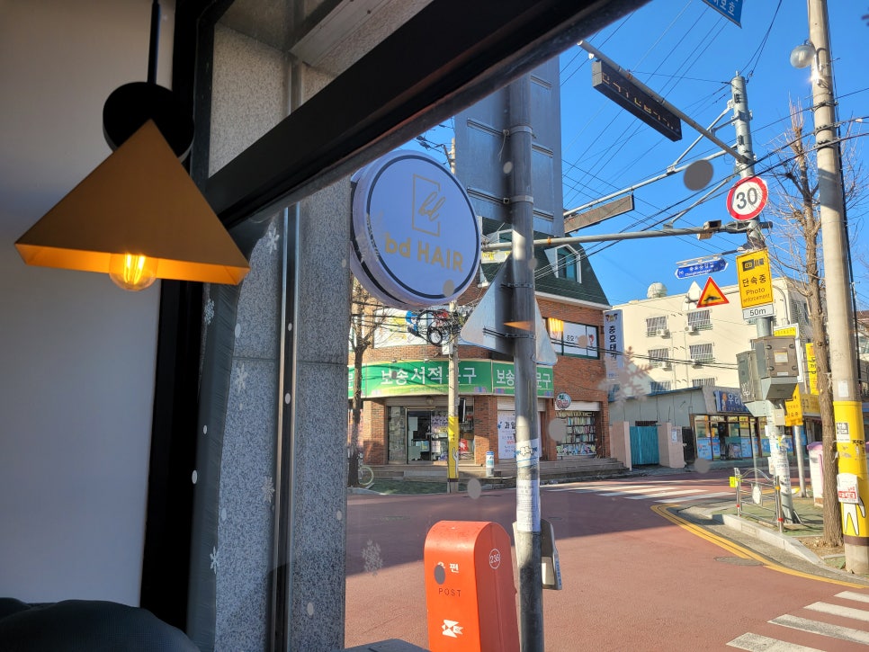 bd Hair 이미지