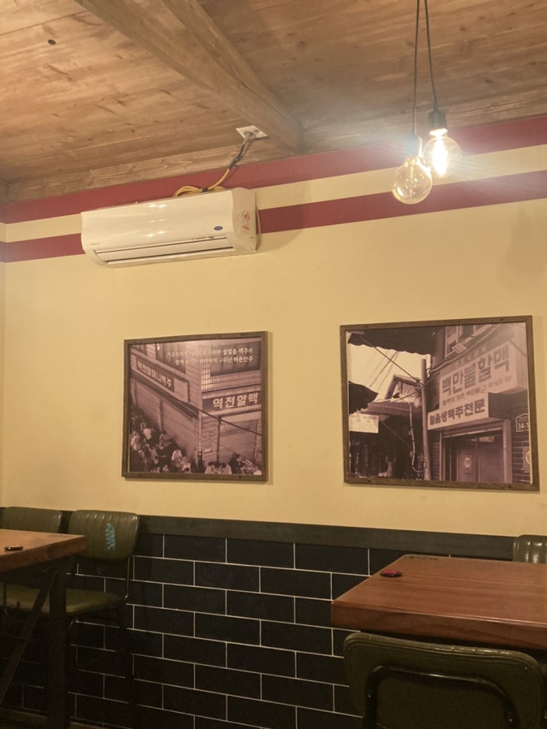 역전할머니맥주고성점 이미지