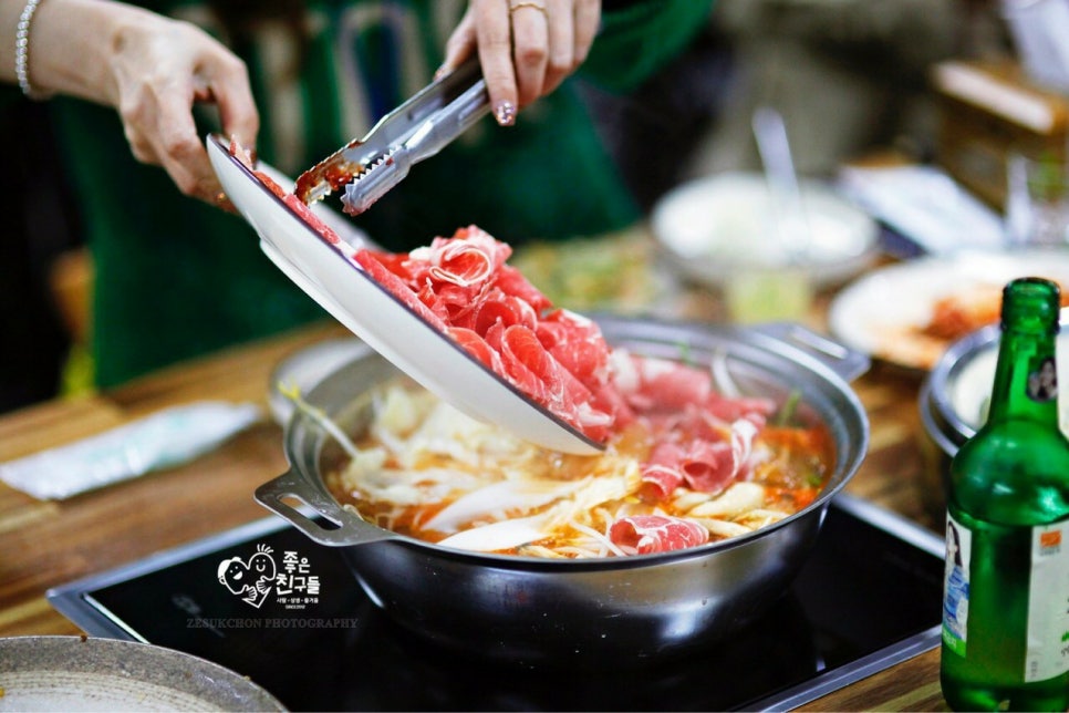 밀밭샤브 이미지