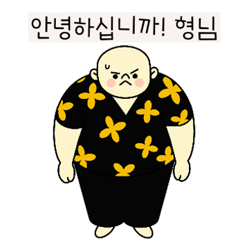 대성인테리어필름 이미지