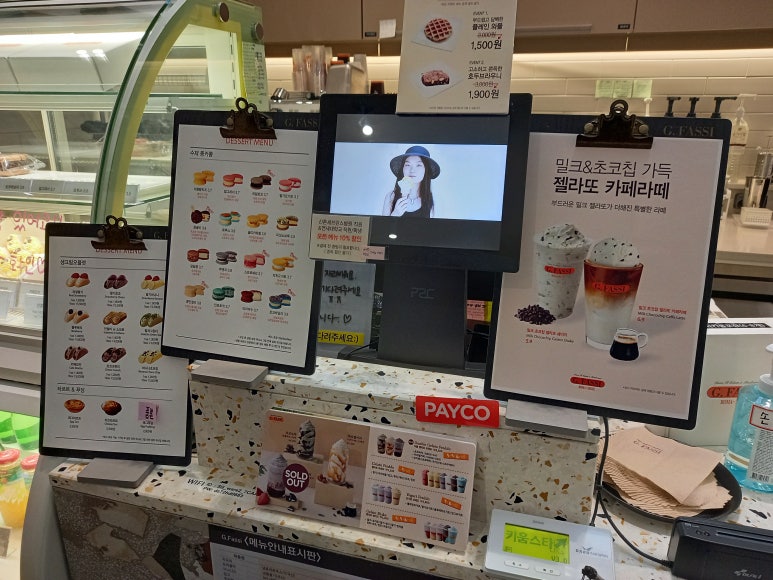 지파시연세암 이미지