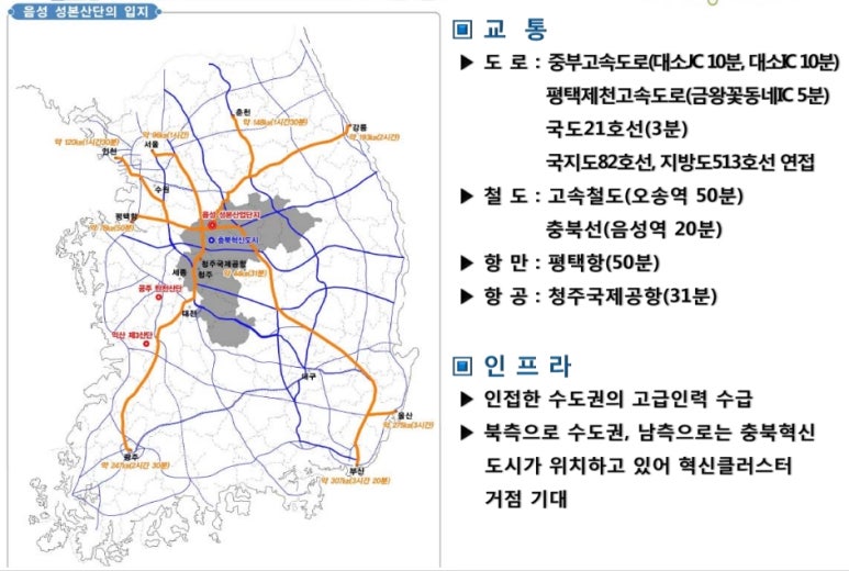 (주)토우개발 이미지