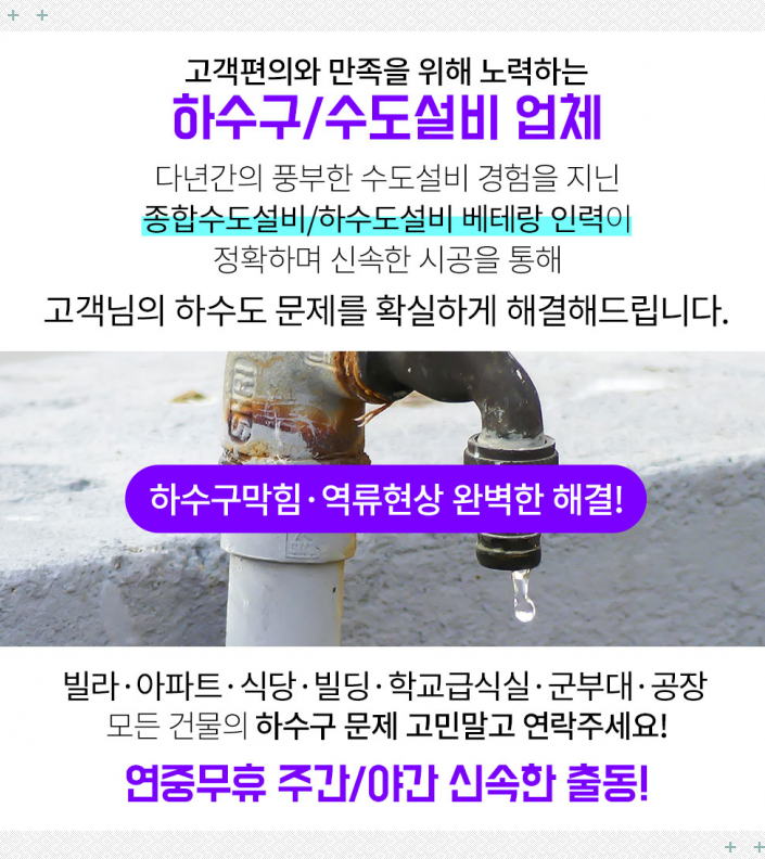 세란소아청소년과의원 이미지