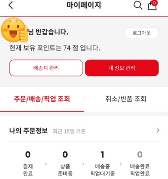 대구모바일 이미지
