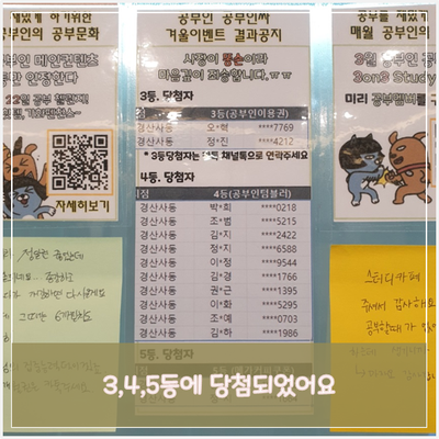 금손스터디카페 이미지