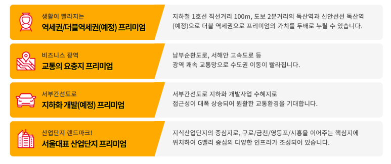 동광문화사 이미지