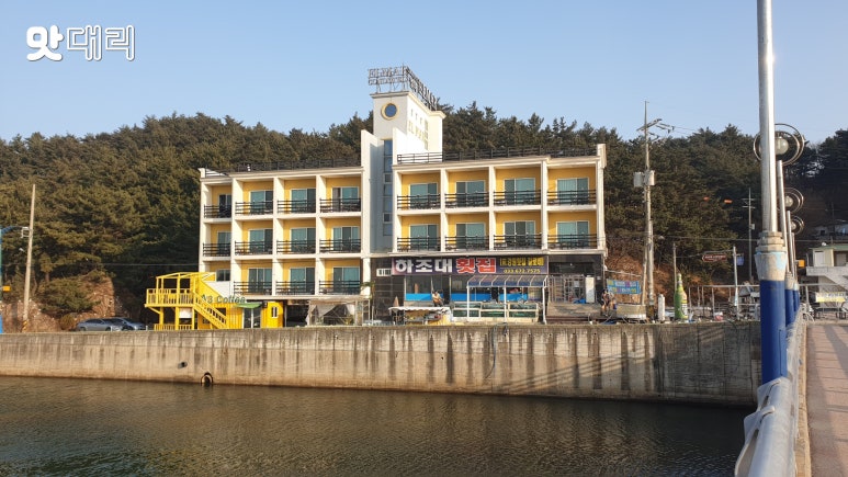 엘마콘도텔 이미지