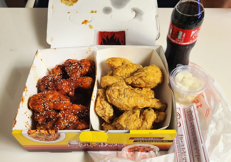 페리카나치킨 이미지