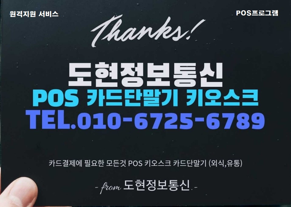 매하구꼬치 이미지
