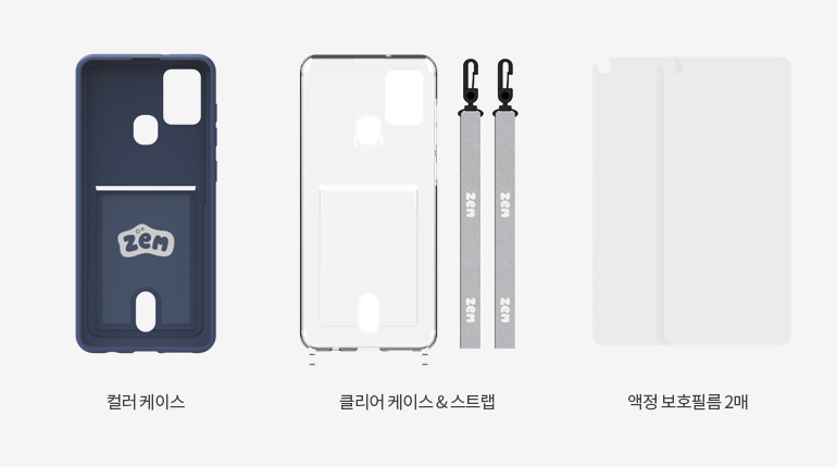 T-world통신 이미지