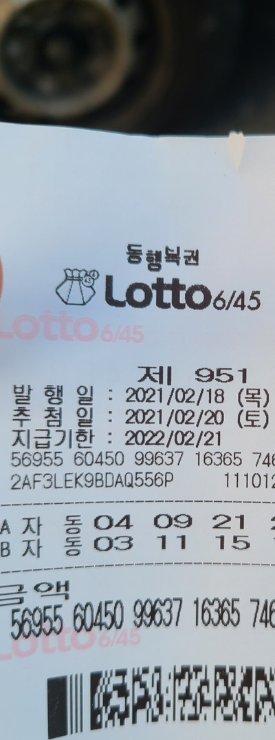 CU신당백석점 이미지