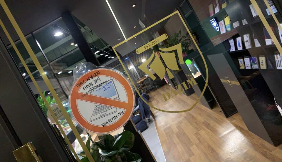 카페평리 이미지