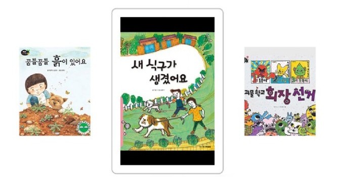 아이telecom 이미지