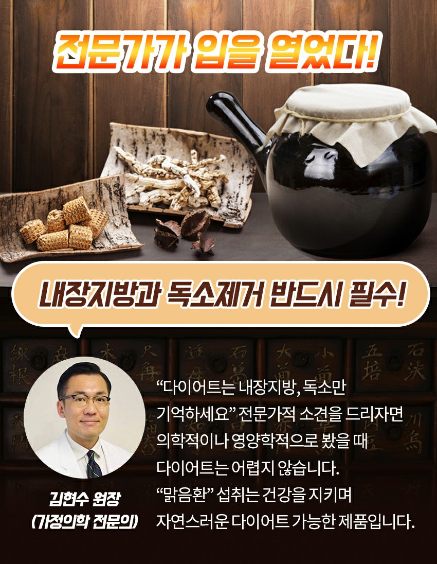 오늘도 맑음 이미지