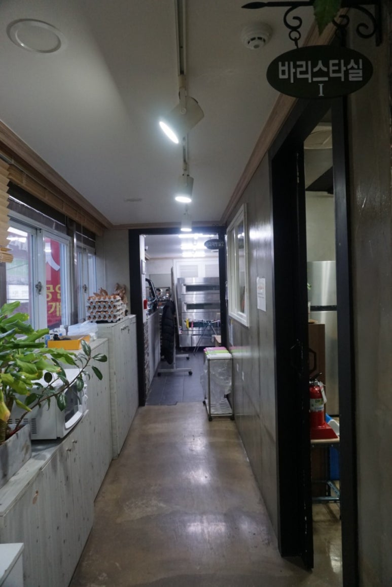 경남요리제과제빵커피학원 이미지