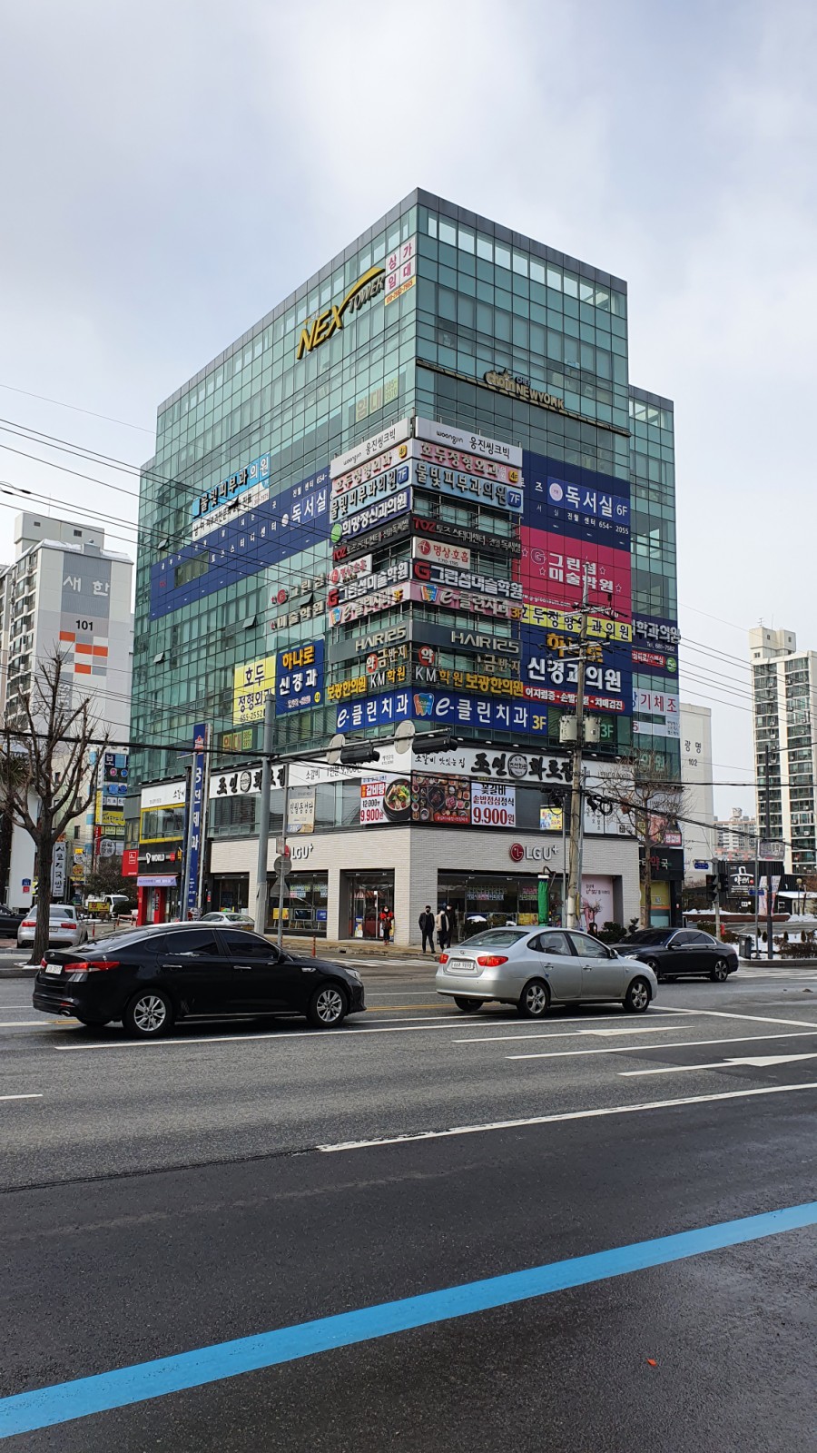 하나로신경과의원 이미지