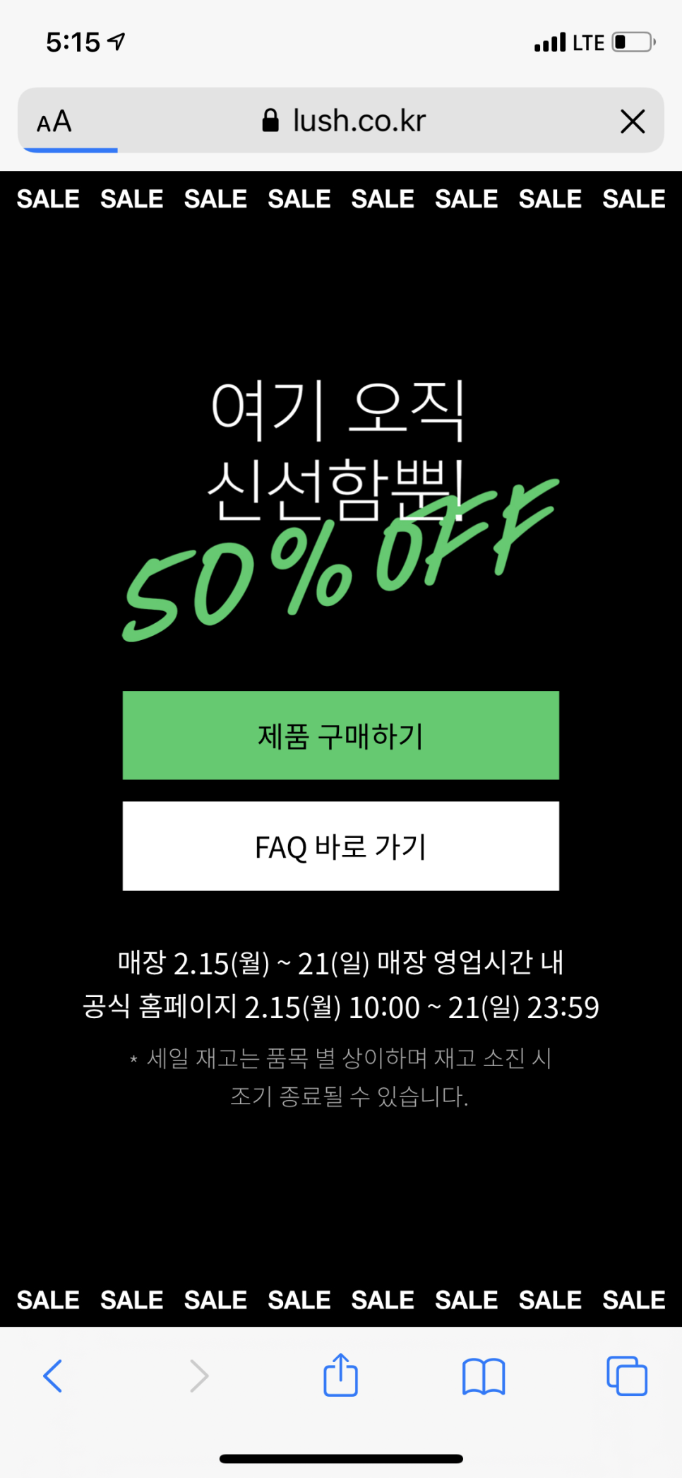 유니샵 이미지