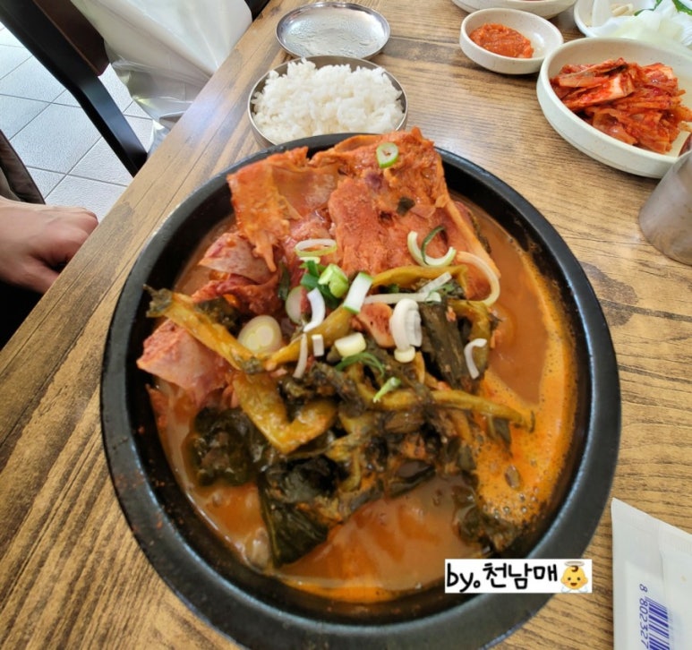 최뿔다구감자탕 이미지