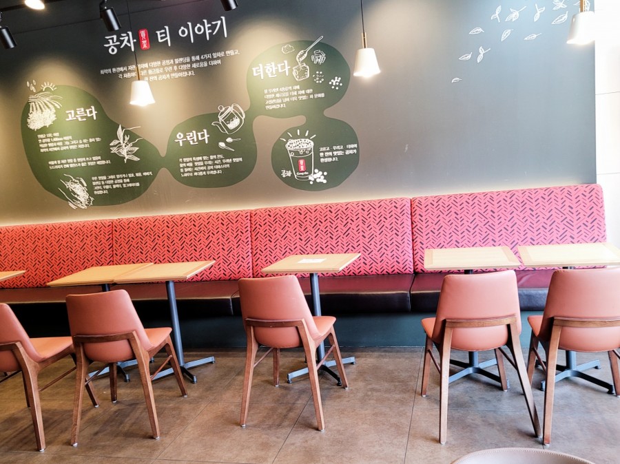 공차경북문경점 이미지