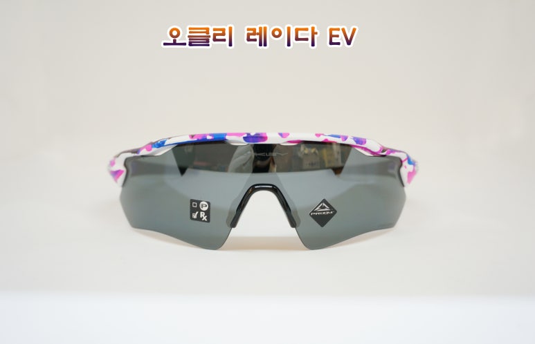 레포츠EV 이미지