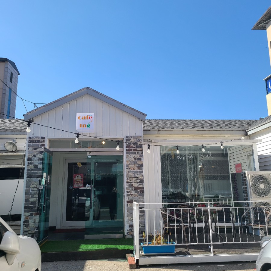 아이앤지(ing) 이미지