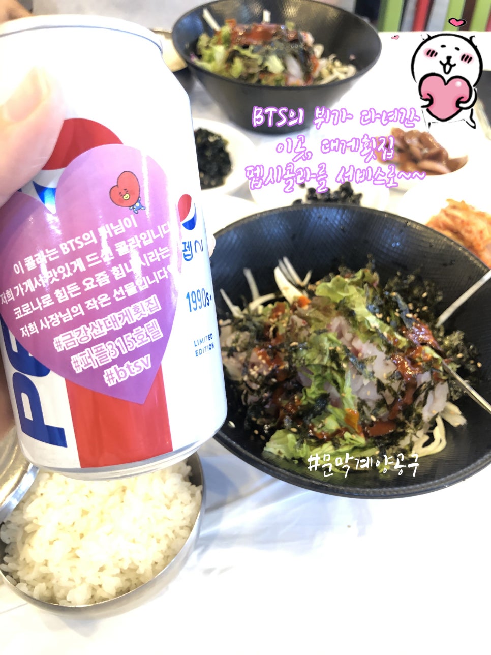 계양제빵소 이미지