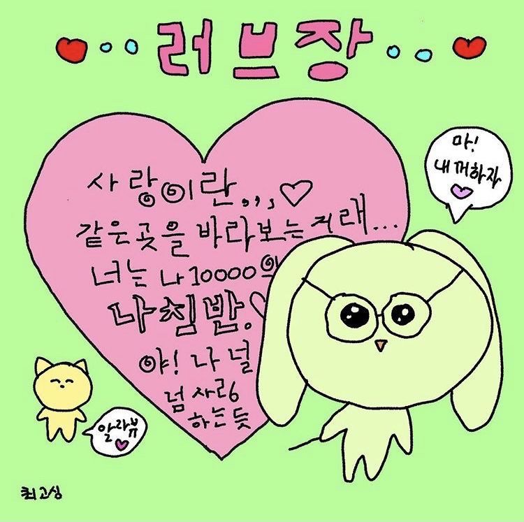 미스터쉐프(Mr Chef) 이미지