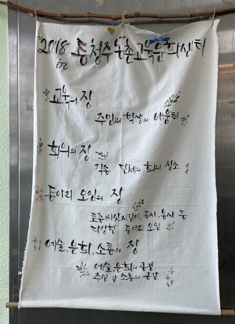 길벗플러스 이미지