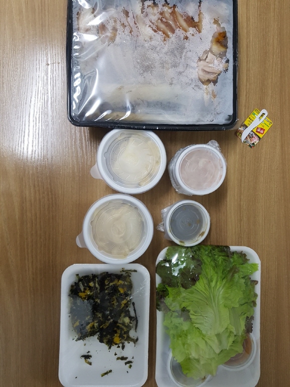 오늘은 족발먹는날 이미지