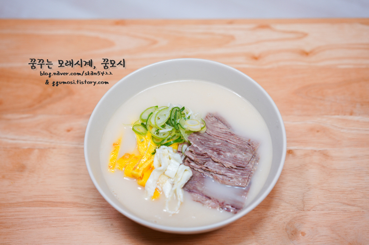 띵똥와플 이미지