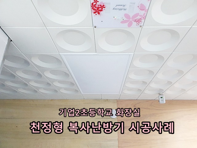지안기업 이미지