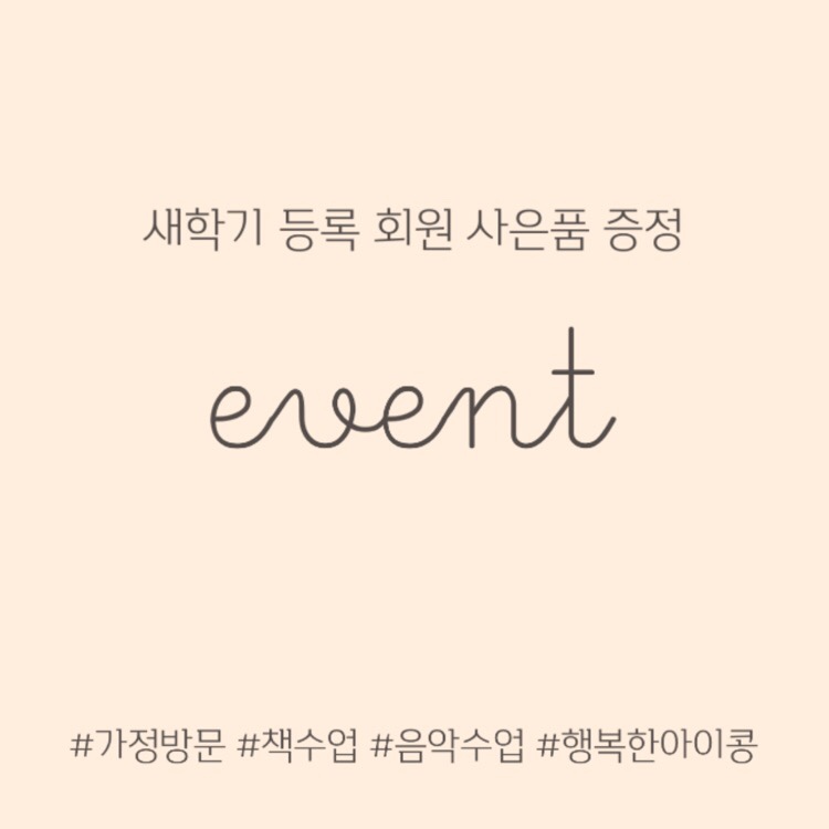 아이콩 이미지