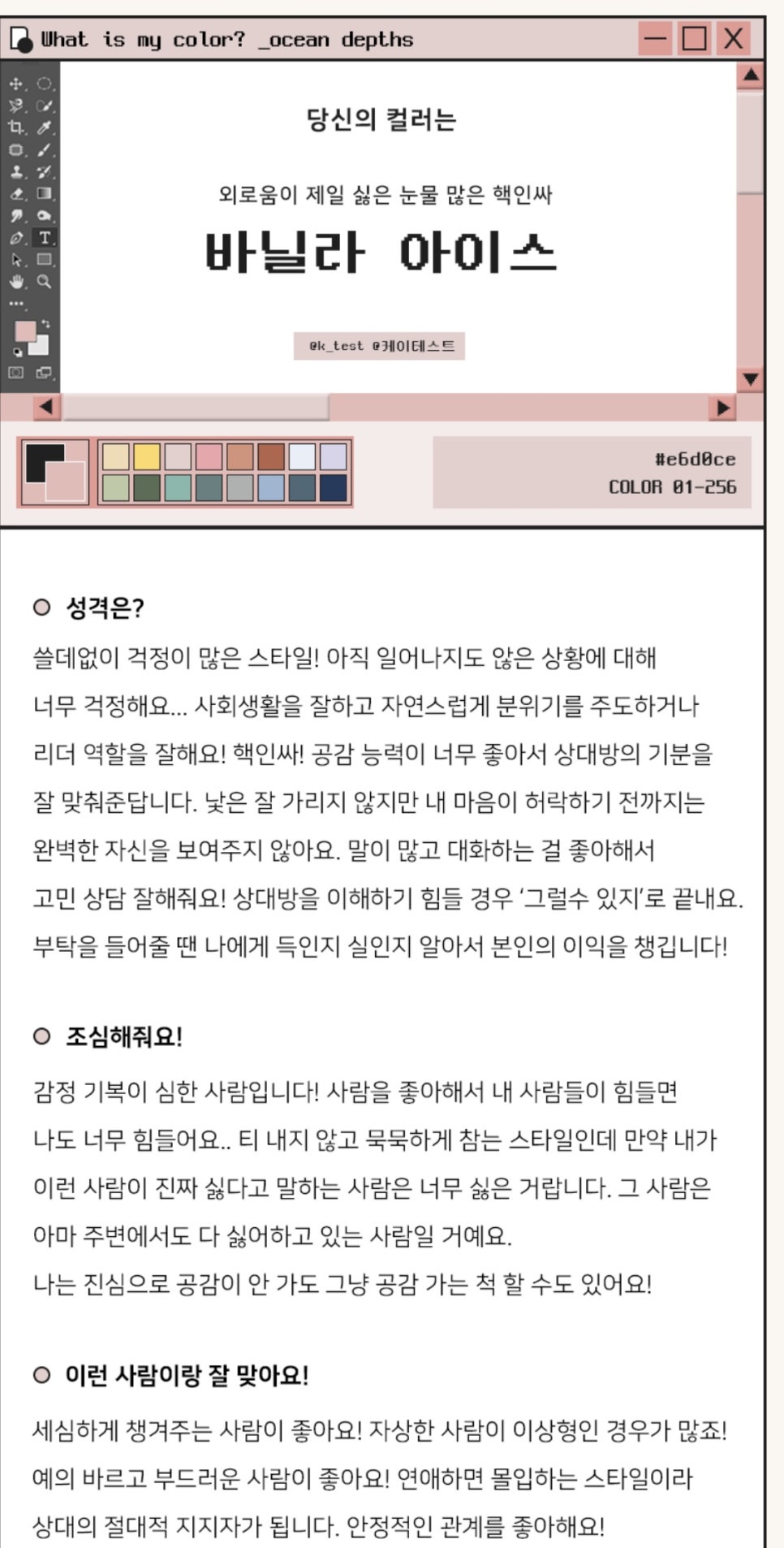 블루밍테라스 이미지