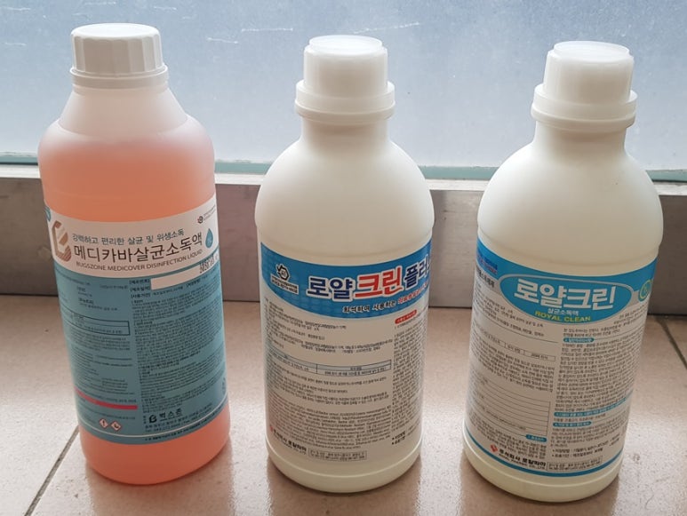 로얄크린 이미지