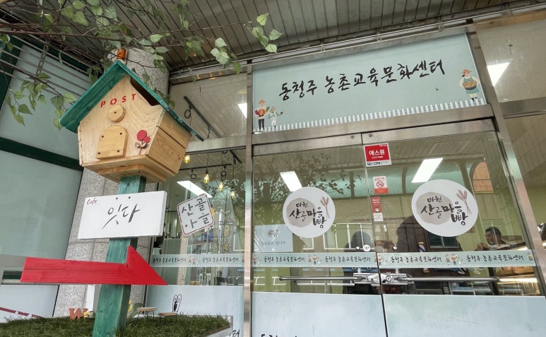 길벗플러스 이미지
