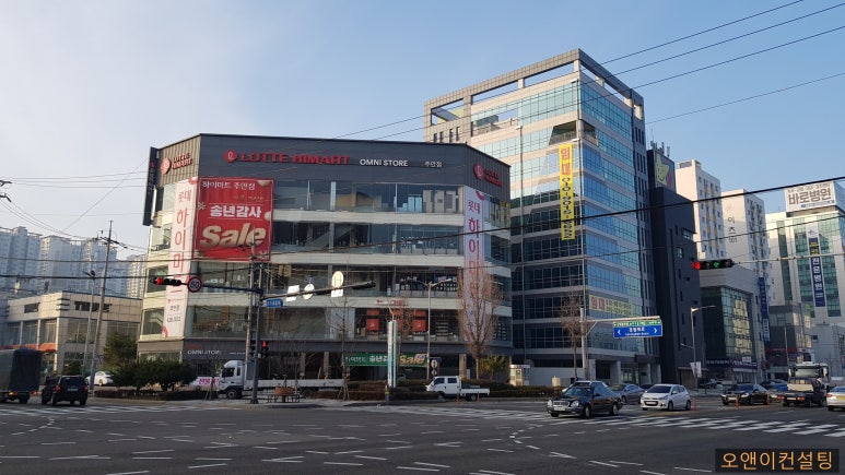 미추홀편의점슈퍼마켓 이미지