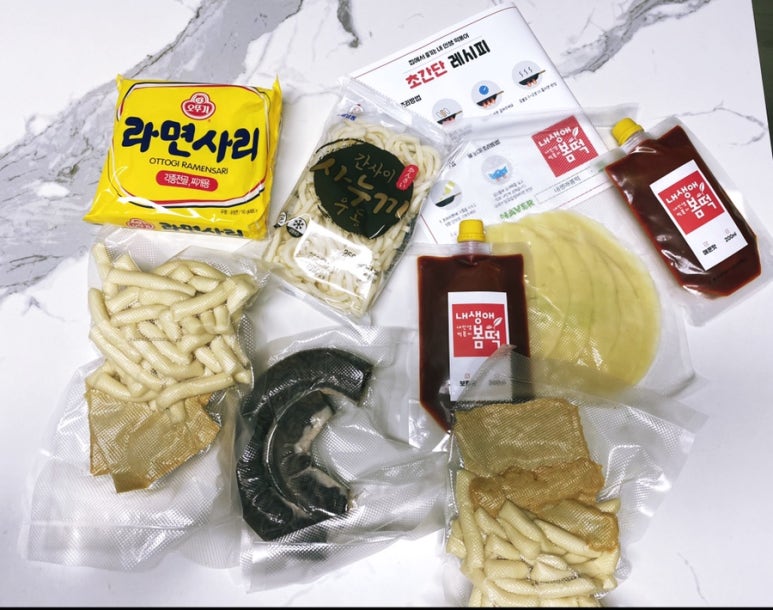봄떡 이미지