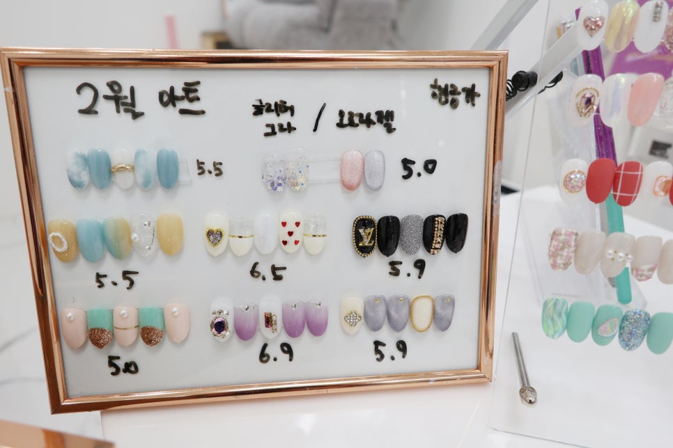 네일;피어나 이미지