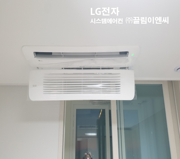 충북시스템에어컨 이미지