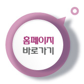 아트디자인스 이미지
