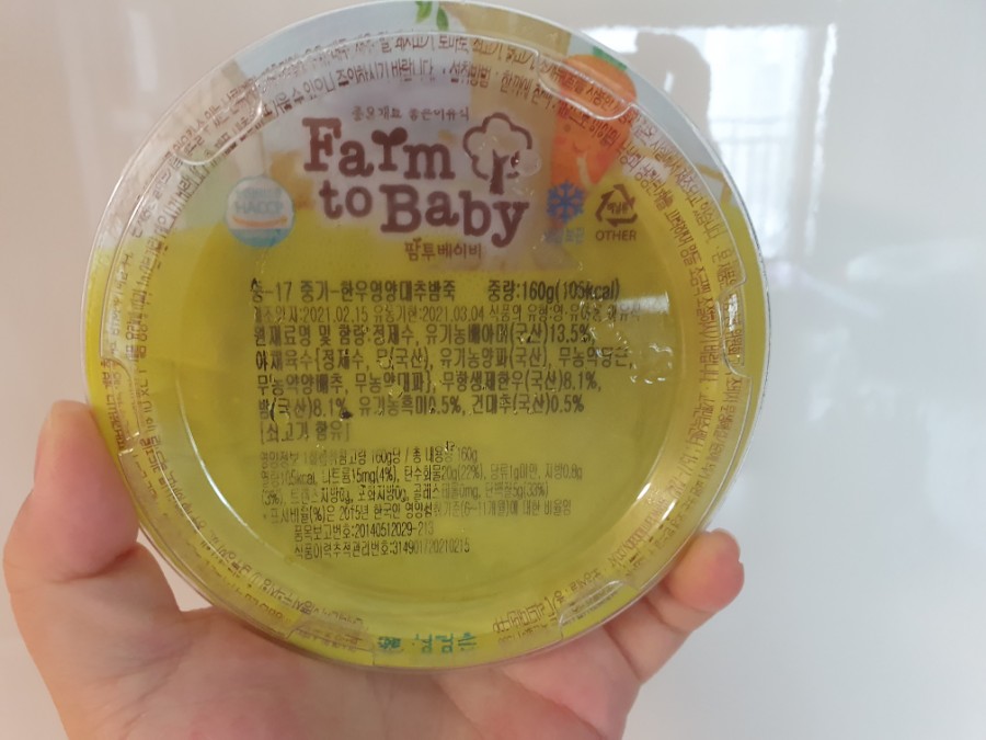 서연축산 이미지